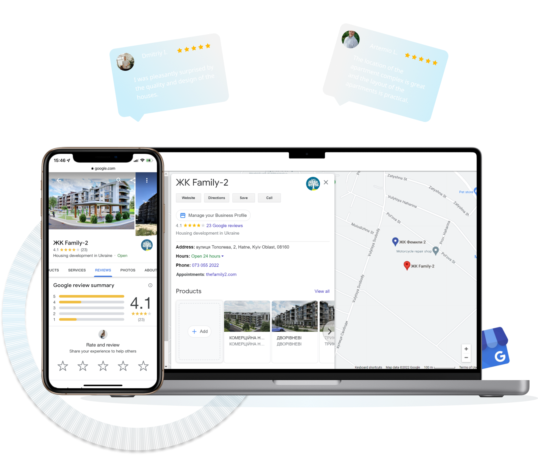 Google Business Profile for Real Estate