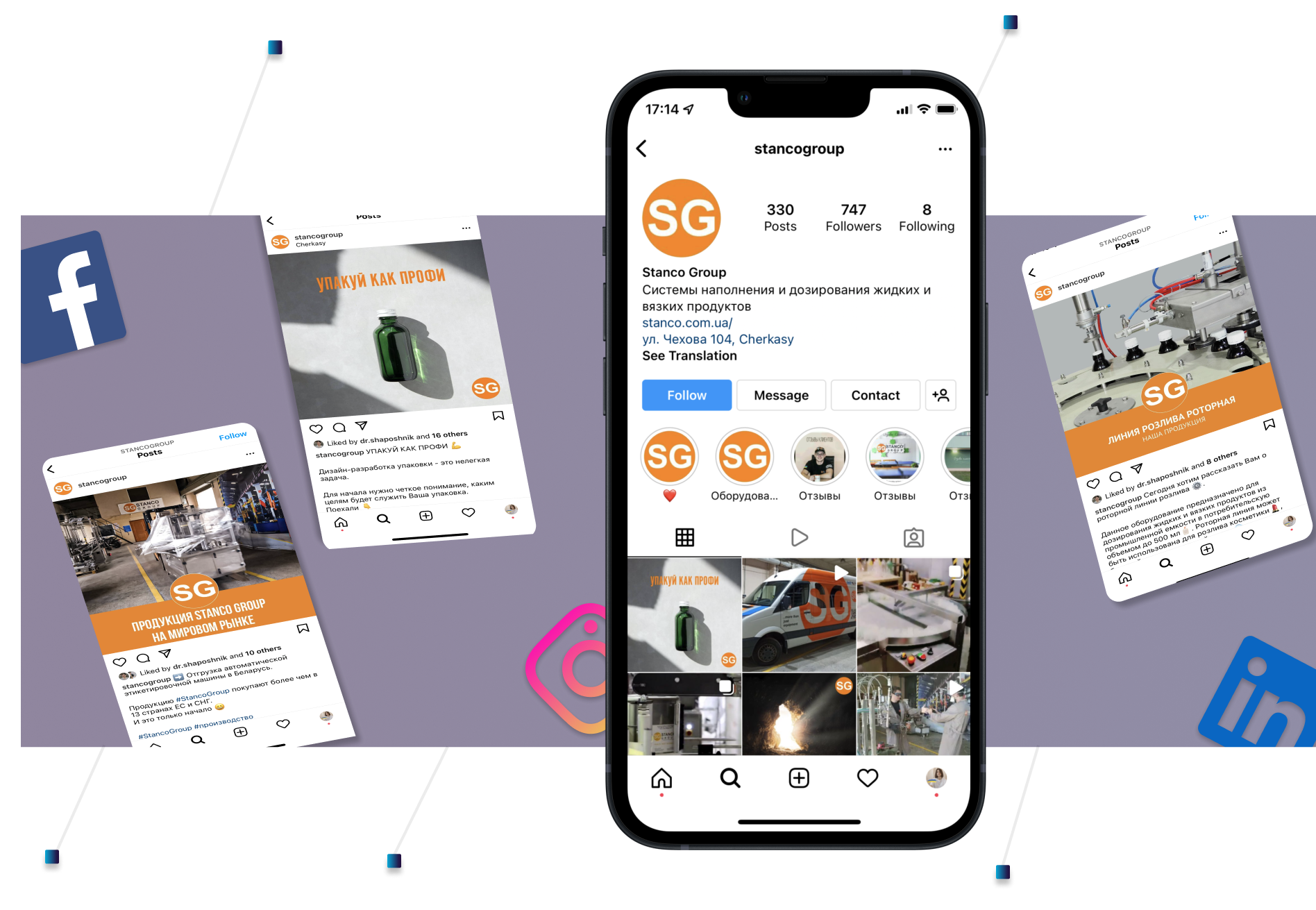 Social Media Marketing for Manufacturers
